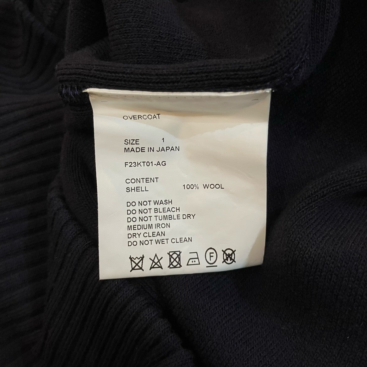 「MOCK NECK PULLOVER IN WOOL CUT＆SEW SWEATER」モックネックプルオーバーセーターF23KT01 AG