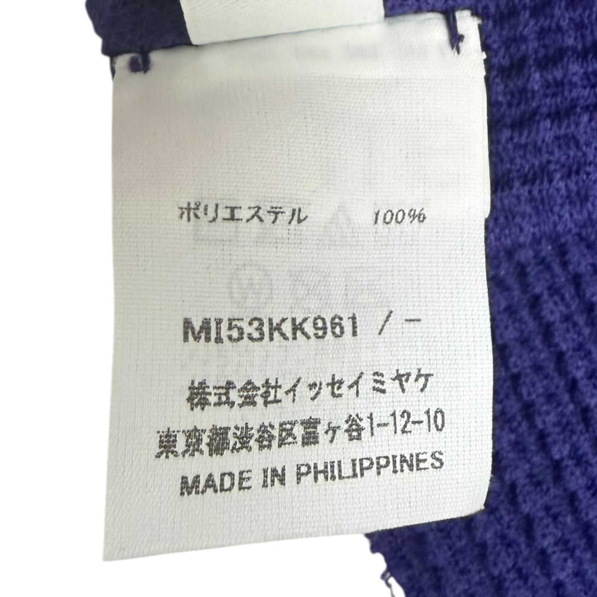 CURVE KNIT STRETCH PLEATS プリーツストレッチカーブニット