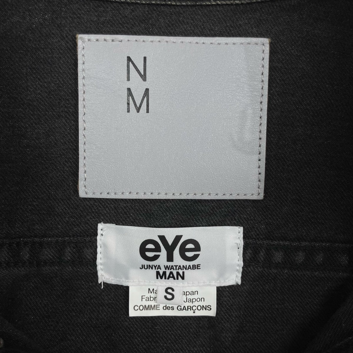 eYe COMME des GARCONS JUNYAWATANABE MAN 25AW綿デニム製品加工New Manual デニムジャケットWPJ919 古着・中古-5枚目のアイテム画像