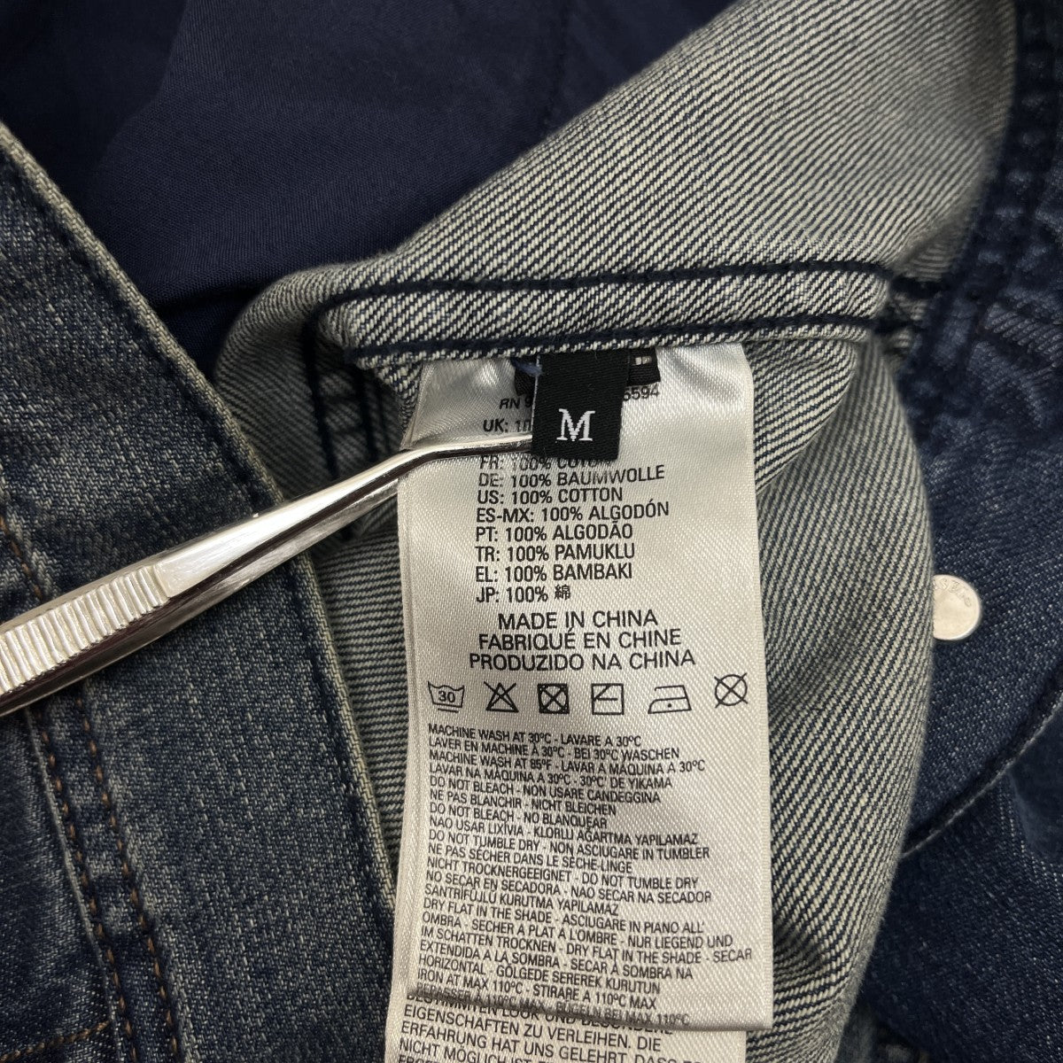 DIESEL デニムジャケット 古着・中古-5枚目のアイテム画像