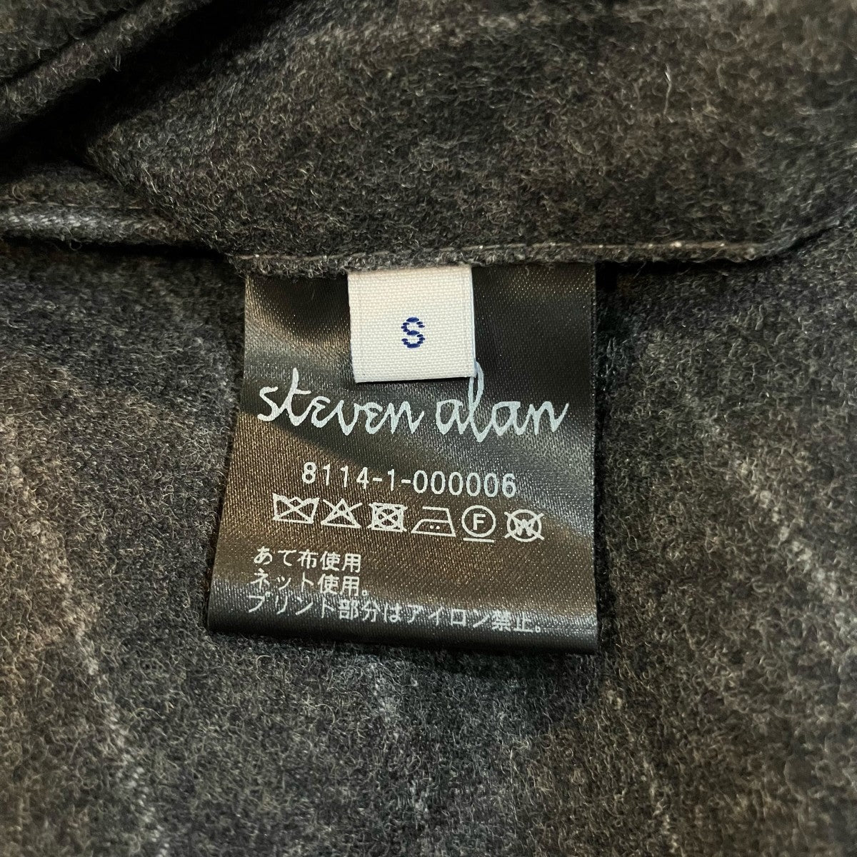ウールスラックス8114 1 000006