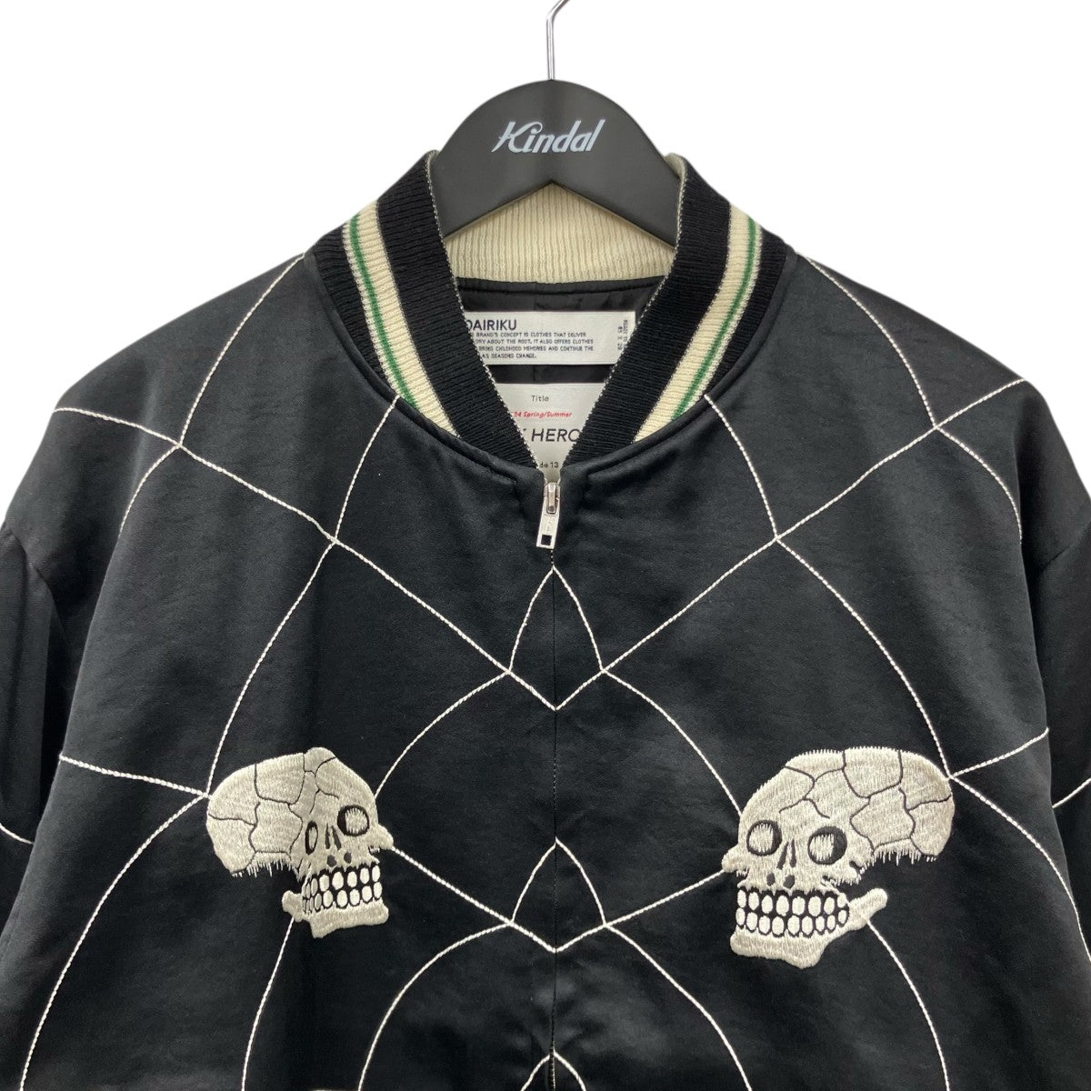 DAIRIKU 24SS「Snake＆Skull Ska Jumper」スネーク＆スカルジャンパー24SS J11 古着・中古-3枚目のアイテム画像