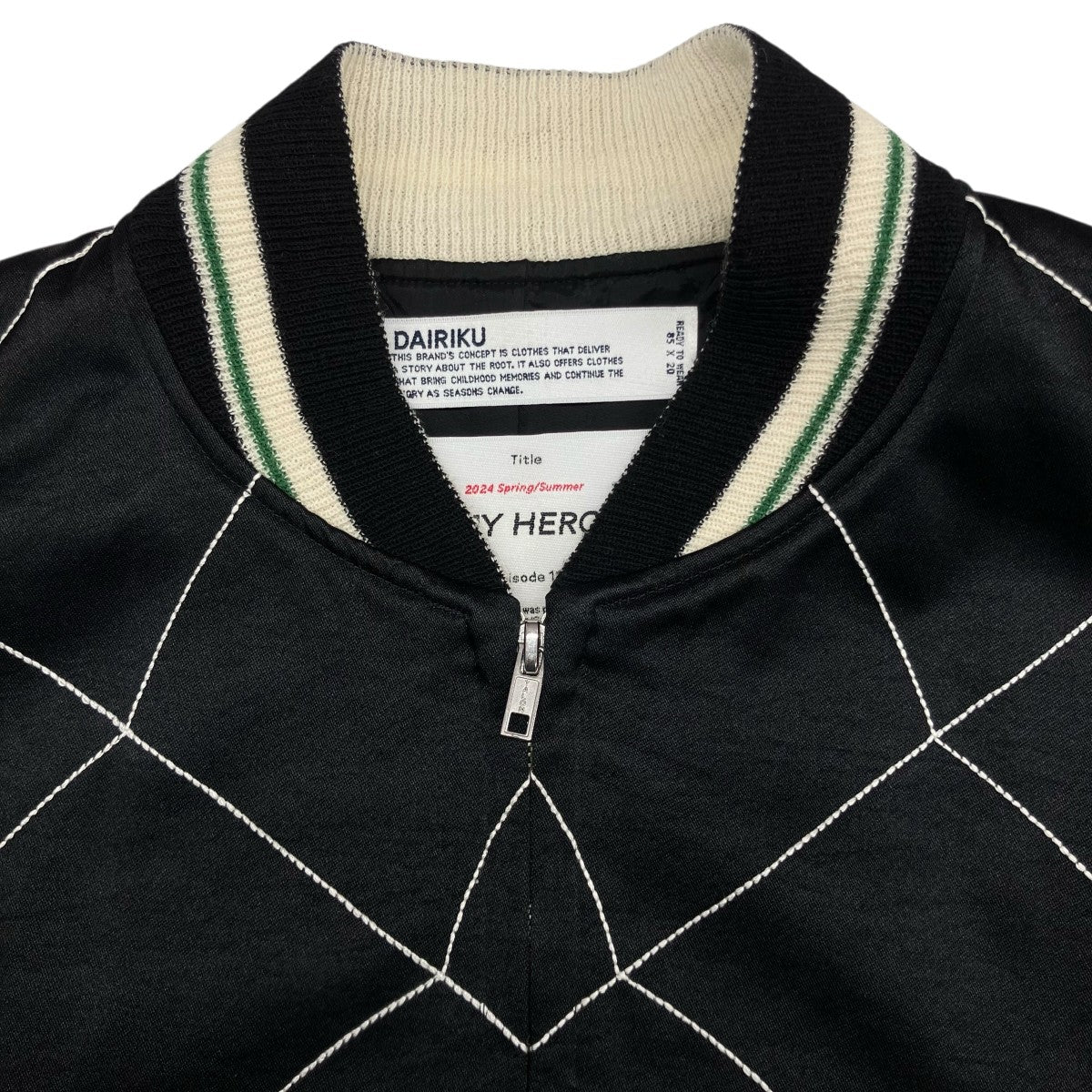 DAIRIKU 24SS「Snake＆Skull Ska Jumper」スネーク＆スカルジャンパー24SS J11 古着・中古-8枚目のアイテム画像