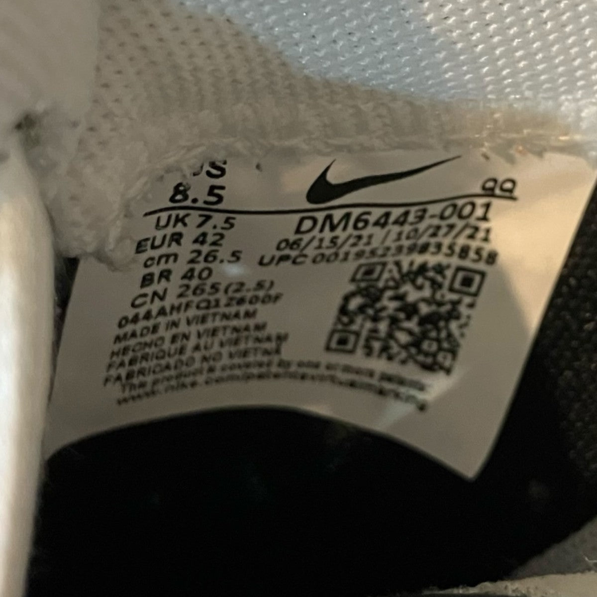 sacai×NIKE 「BLAZER LOW SACAI」ローカットスニーカーDM6443 001 古着・中古-8枚目のアイテム画像