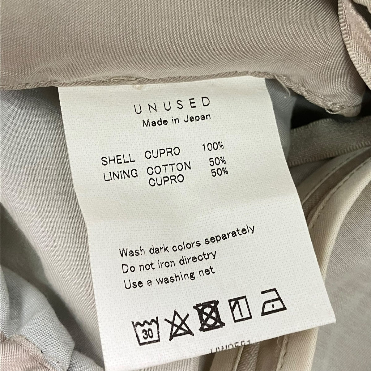 UNUSED ストレートパンツ 古着・中古-8枚目のアイテム画像