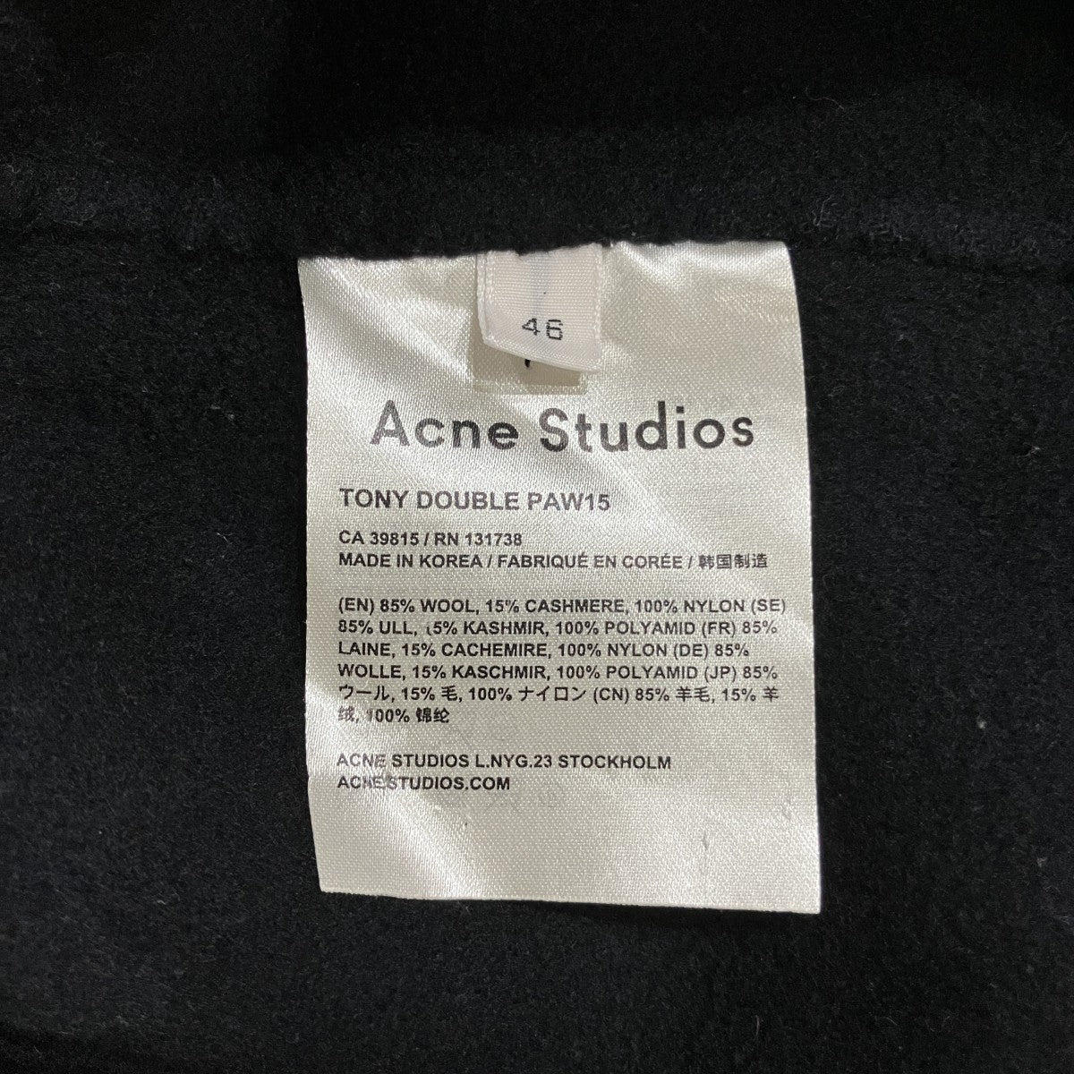 ACNE STUDIOS(アクネストゥディオズ) 「TONY FACE W PAW15」パデッド