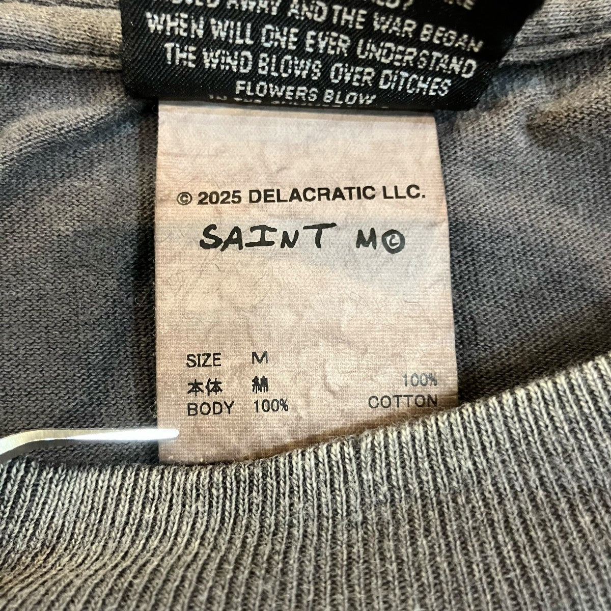 SAINT MICHAEL 「SS TEE DE LA SOUL」ヴィンテージ加工プリントTシャツSM HR1 0000 C18 古着・中古-5枚目のアイテム画像
