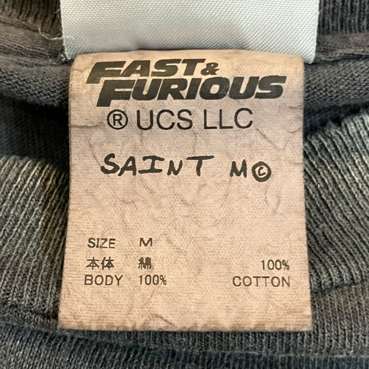 SAINT MICHAEL 「FF SS TEE FURIOUS 7」ヴィンテージ加工プリントTシャツSM HR1 0000 C74 古着・中古-6枚目のアイテム画像