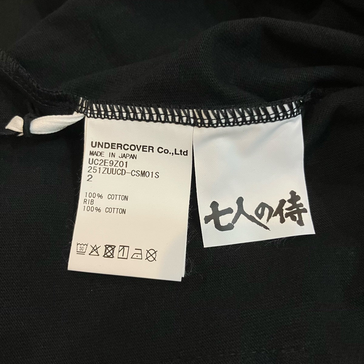 「50セット限定」7枚セット プリントTシャツ