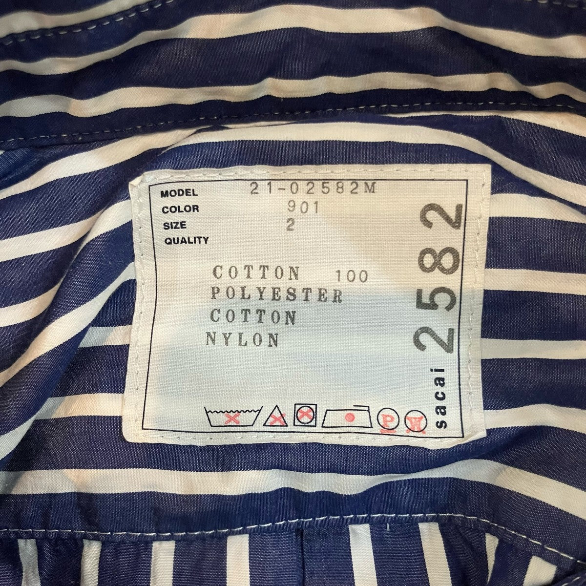 sacai 「Cotton Poplin Shirt」コットンポプリンシャツ21 02582M 古着・中古-6枚目のアイテム画像