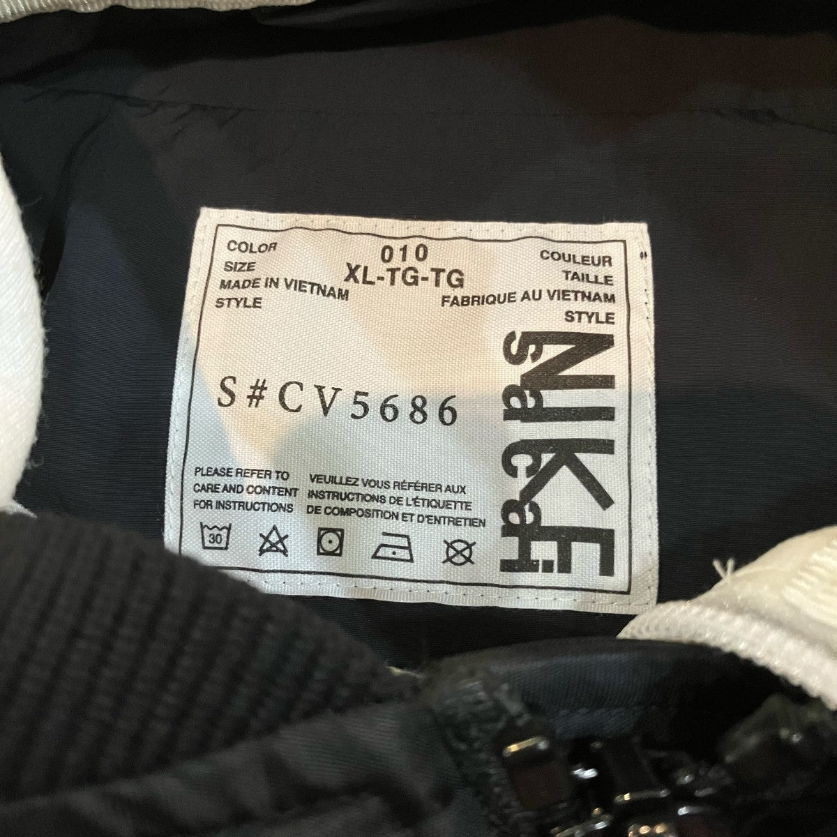 NIKE×sacai ナイロンジャケットFA201204MXP 古着・中古-6枚目のアイテム画像
