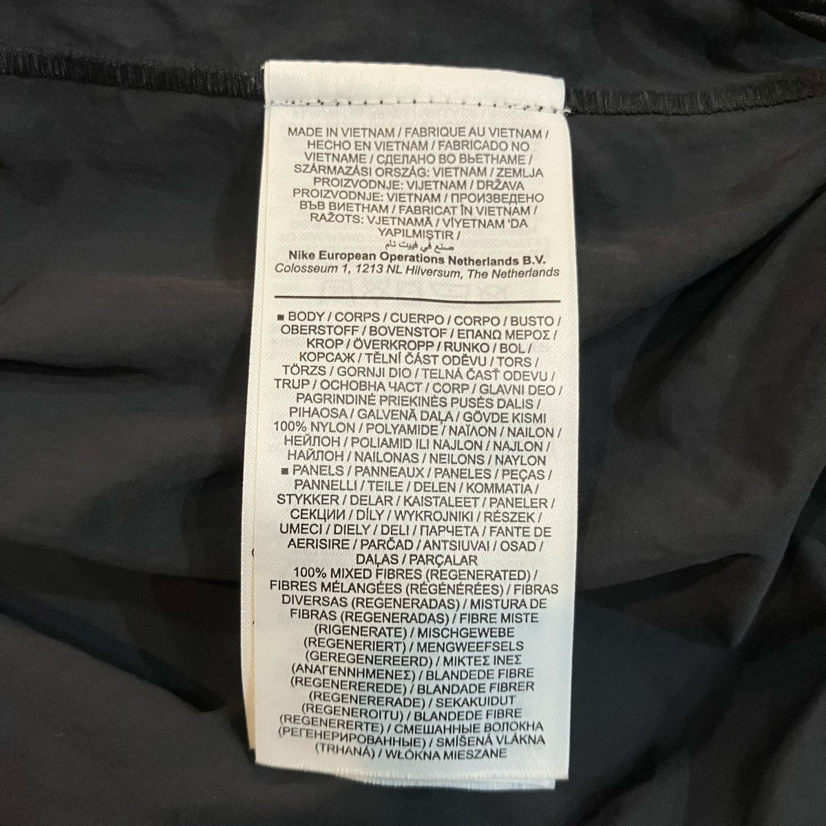 NIKE×sacai ナイロンジャケットFA201204MXP 古着・中古-7枚目のアイテム画像