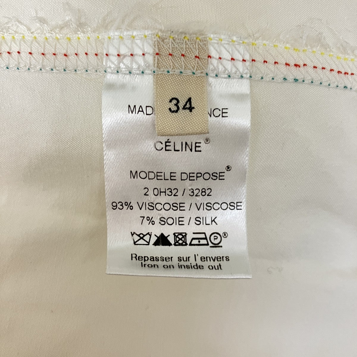 CELINE シルク混サテンブラウス 古着・中古-7枚目のアイテム画像