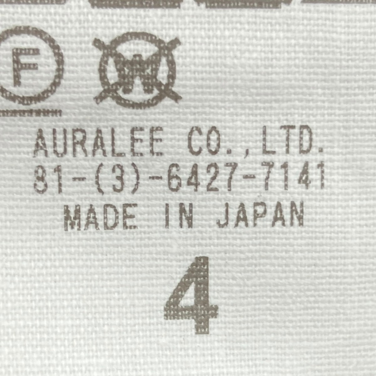 ALPACA WOOL SILK TWEED ZIP BLOUSアルパカウールシルクツイードジップブルゾンA25AB03LS