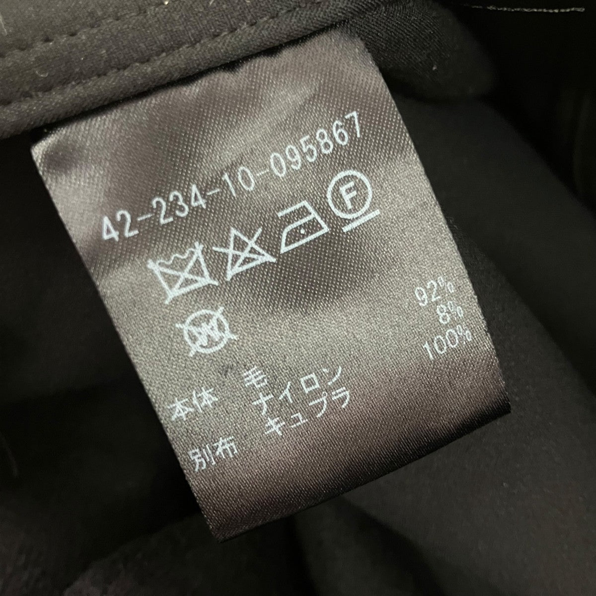 ONE GRAVITY プリーツオーバーレイヤーシャツ42-234-10-095867 古着・中古-5枚目のアイテム画像