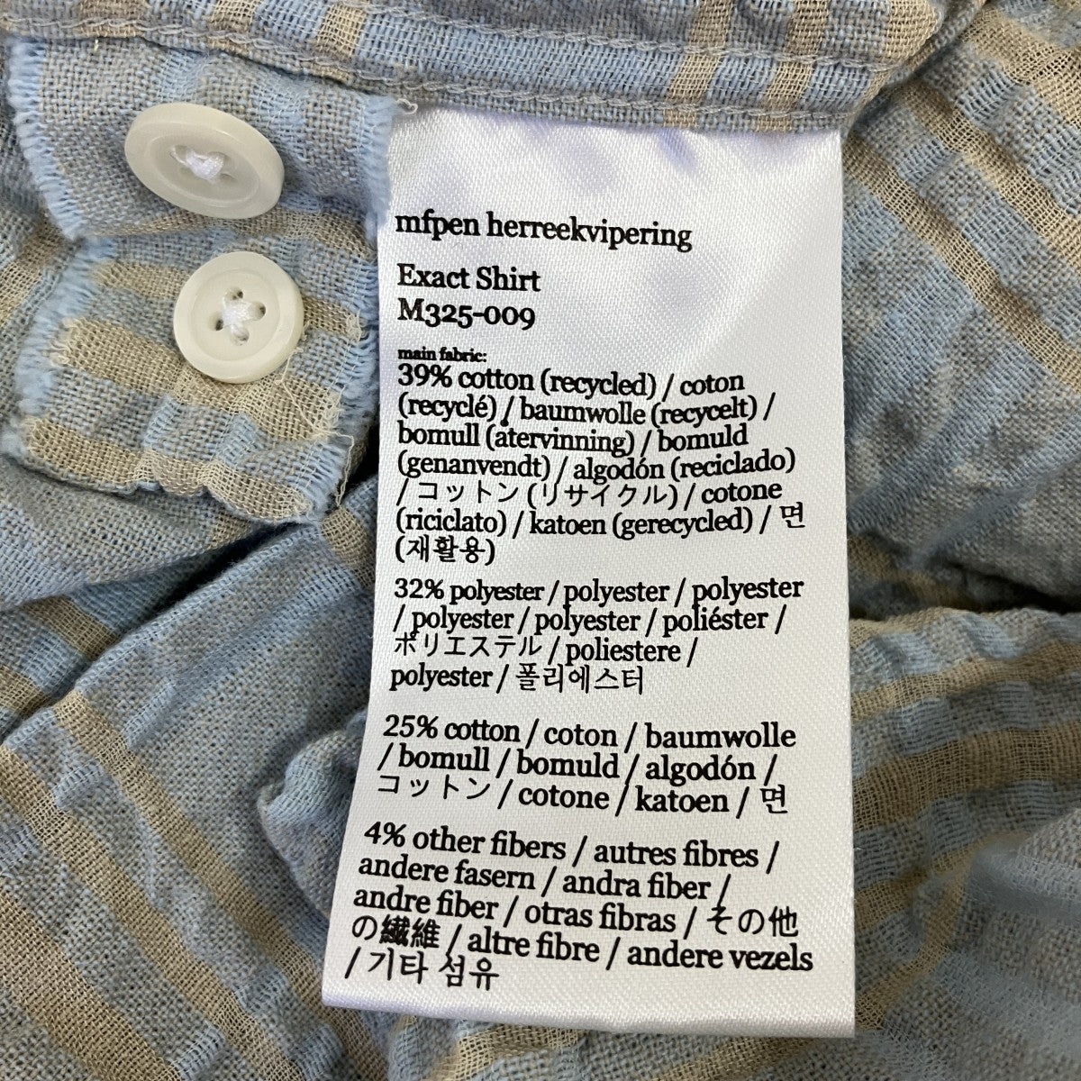 mfpen Exact ShirtイグザクトシャツM325-009 古着・中古-6枚目のアイテム画像