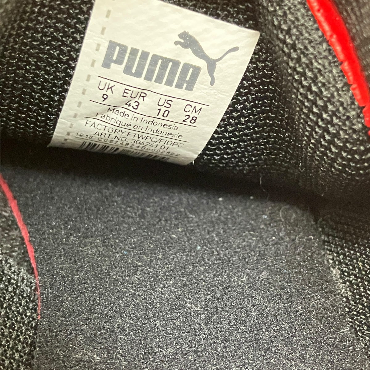 PUMA SF フューチャーキャット ウルトラ シューズスニーカー30624101 古着・中古-7枚目のアイテム画像