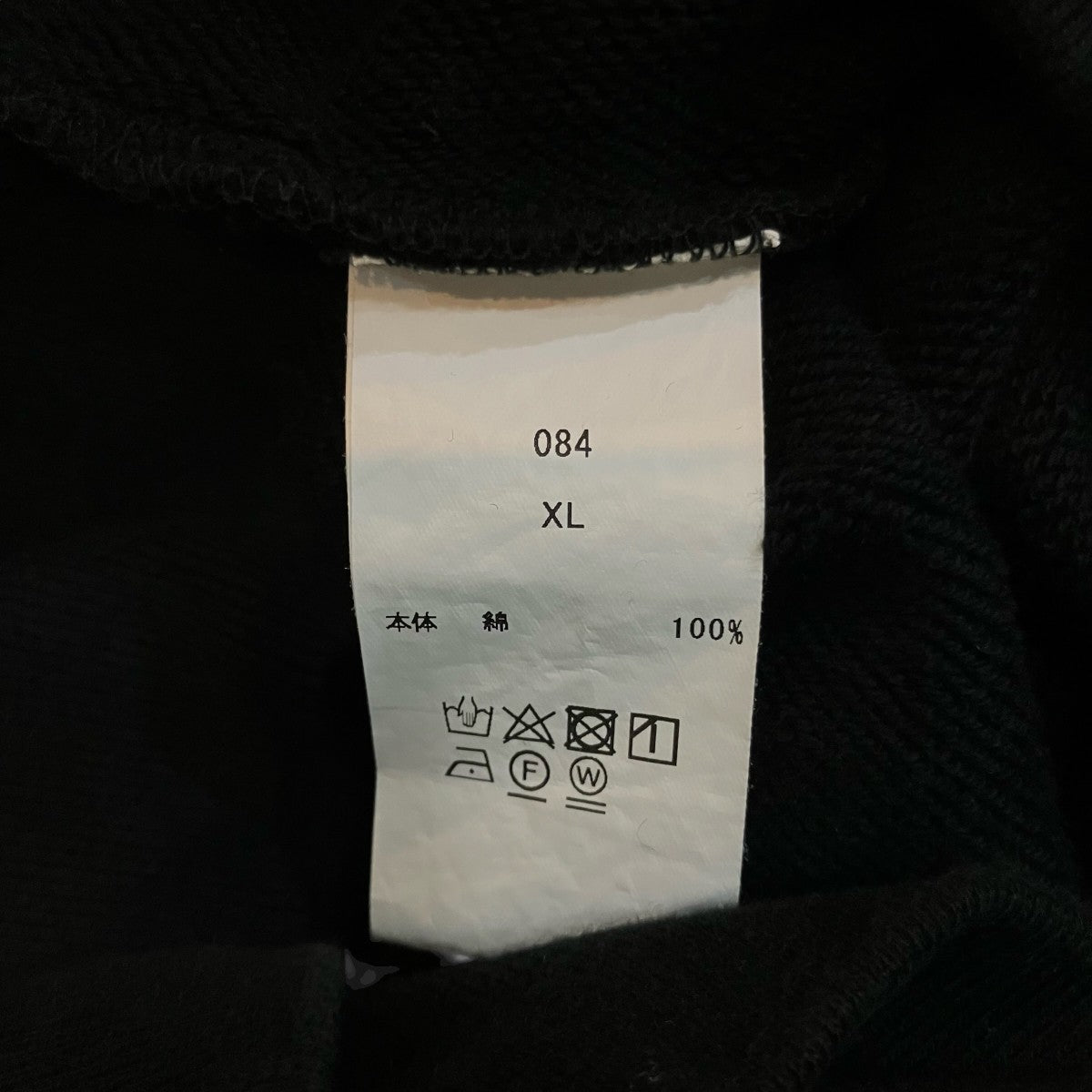 「Heavy Weight Wide Pullover Sweat」ヘビーウエイトワイドプルオーバースウェット084