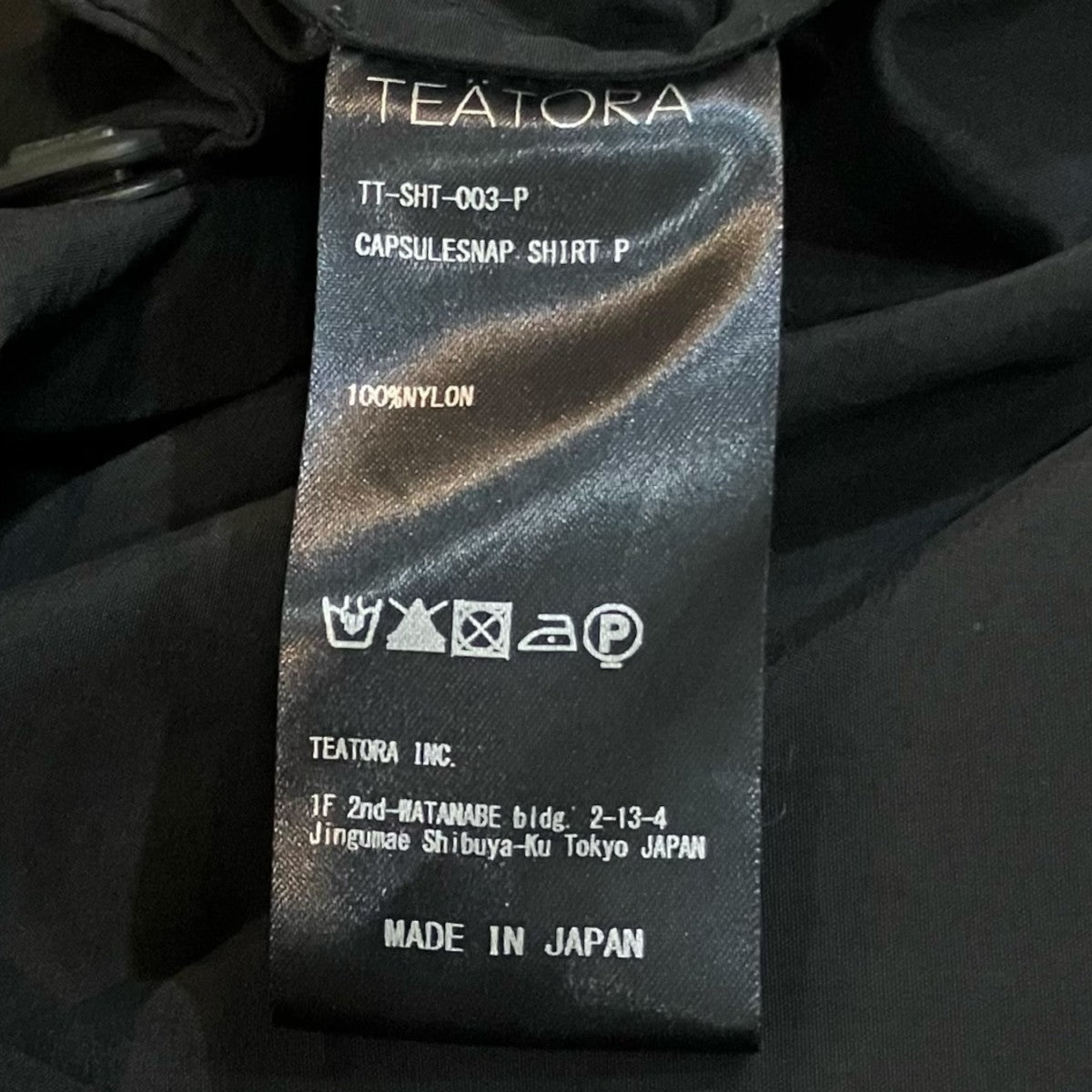 TEATORA(テアトラ) 「ID JKT DUAL POINT」ナイロンジャケットTT 202 DP