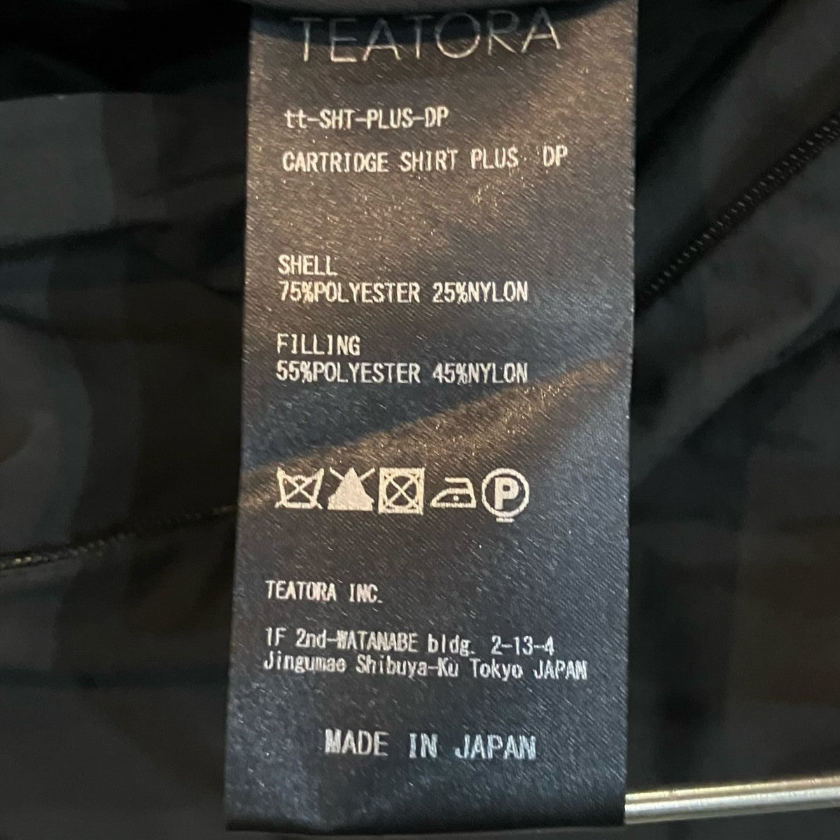 「CAPSULESNAP SHIRT PACKABLE」長袖シャツTT SHT 003 P