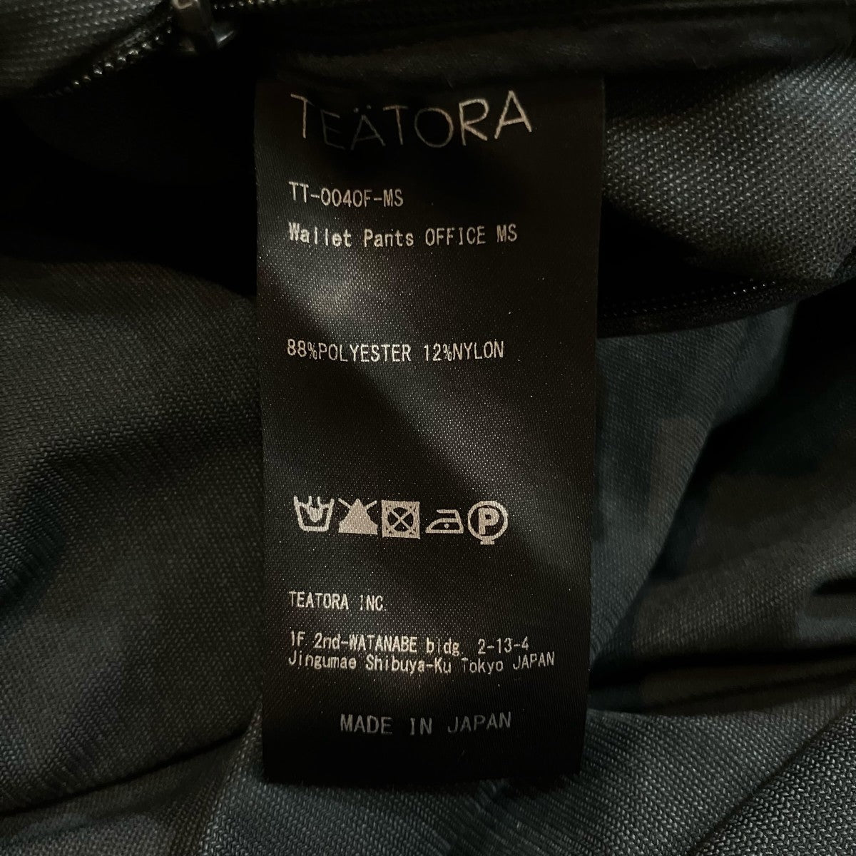 TEATORA 「Wallet Pants OFFICE」パンツTT 0040F MS 古着・中古-6枚目のアイテム画像
