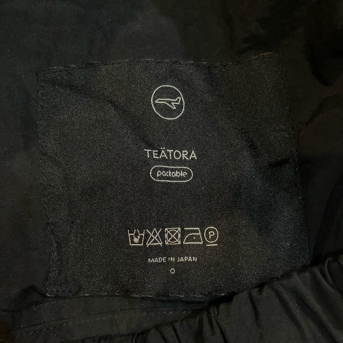「WALLET PANTS RESORT PACKABLE」パッカブルウォレットナイロンパンツtt 004R P