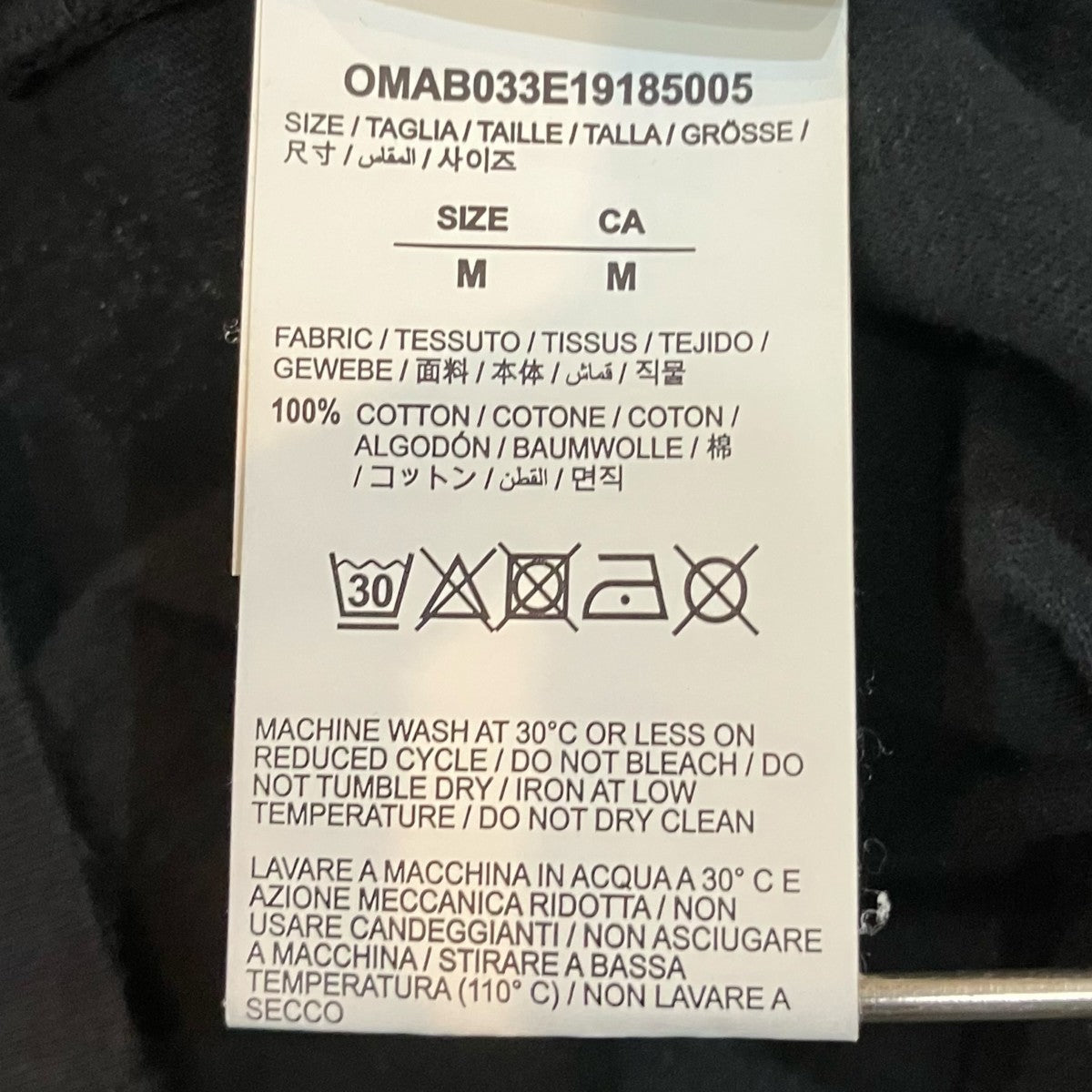 OFFWHITE 「Diag Mariana Double Tee Hoodie」ダイアグマリアナ レイヤードプリント パーカーOMAB033E19185005 古着・中古-6枚目のアイテム画像