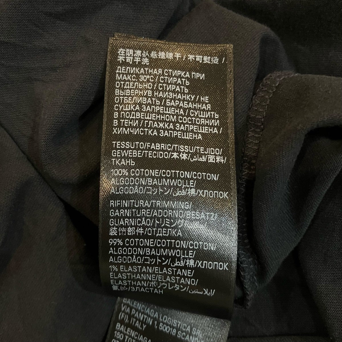 BALENCIAGA ヴィンテージ加工プリントTシャツ826346 古着・中古-7枚目のアイテム画像