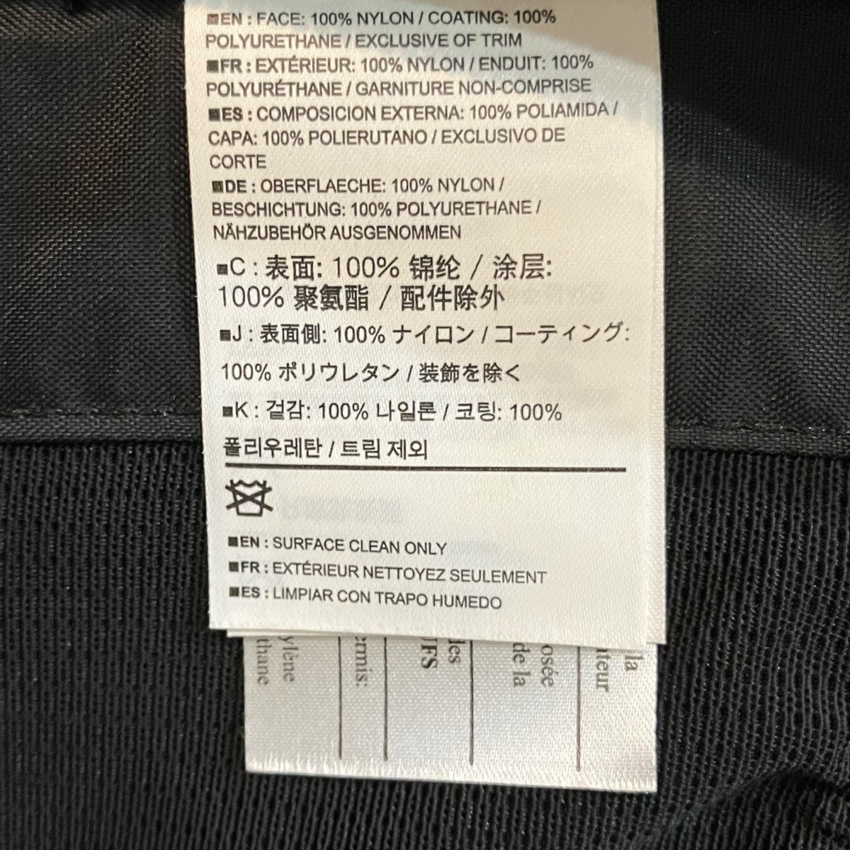 ARC’TERYX 「アロー22」バックパック11T 00137909 古着・中古-8枚目のアイテム画像