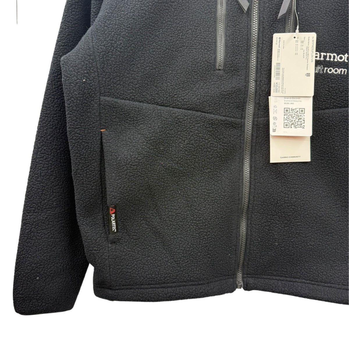 25AWVAULTROOM別注 Polartec Compass フリース ジャケットMTFW25UFL041VR