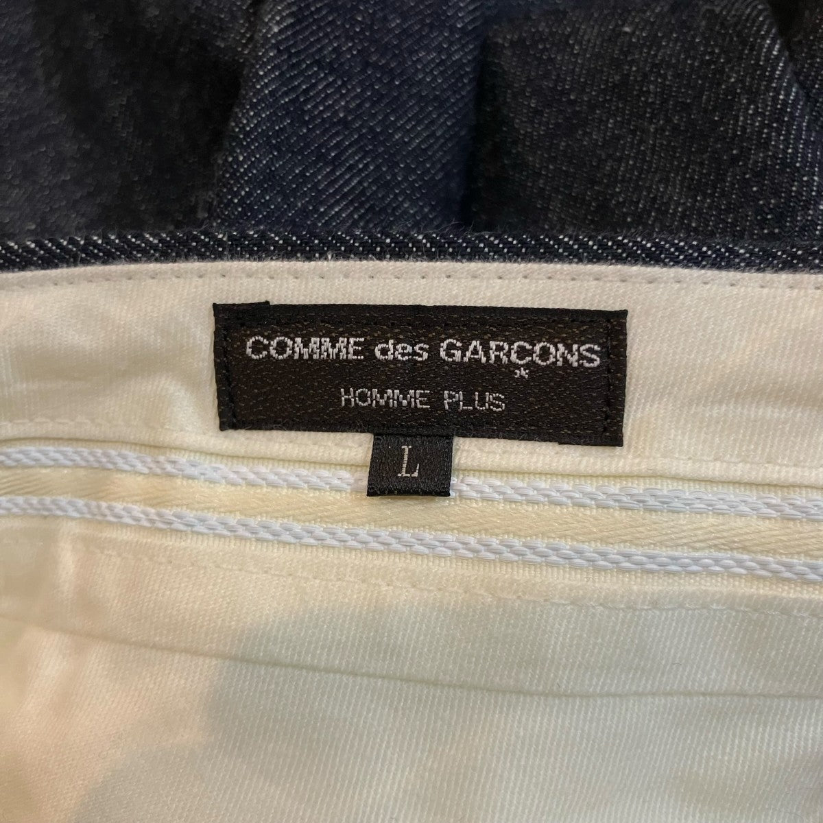 COMME des GARCONS HOMME PLUS 25AWワイドデニムパンツPP P045 古着・中古-5枚目のアイテム画像