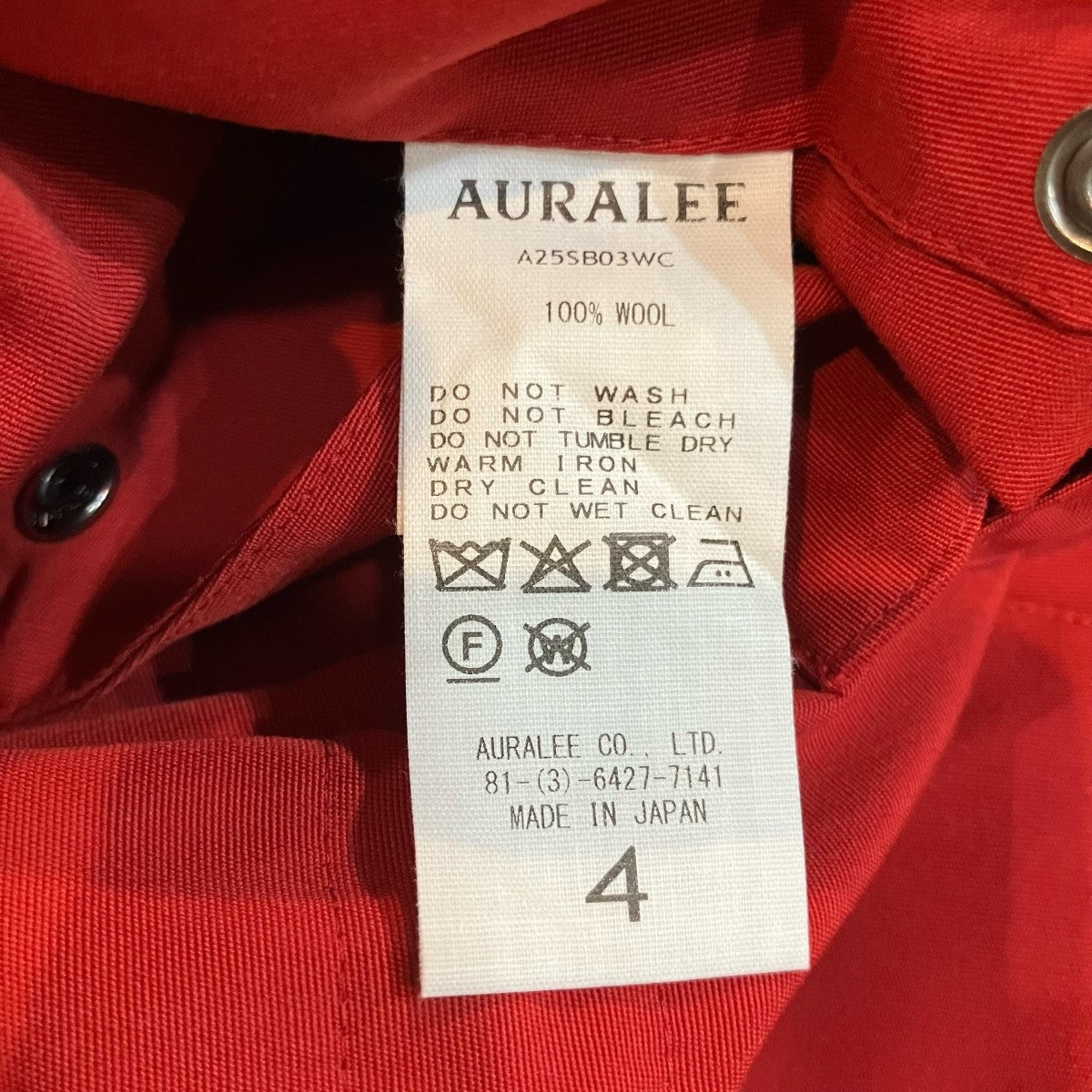 AURALEE(オーラリー) 25SS「WOOL MAX CANVAS HIGH NECK ZIP BLOUSON