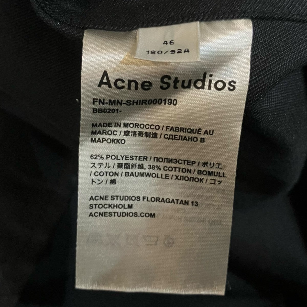 ACNE STUDIOS 長袖シャツFN MN-SHIR000190 古着・中古-6枚目のアイテム画像