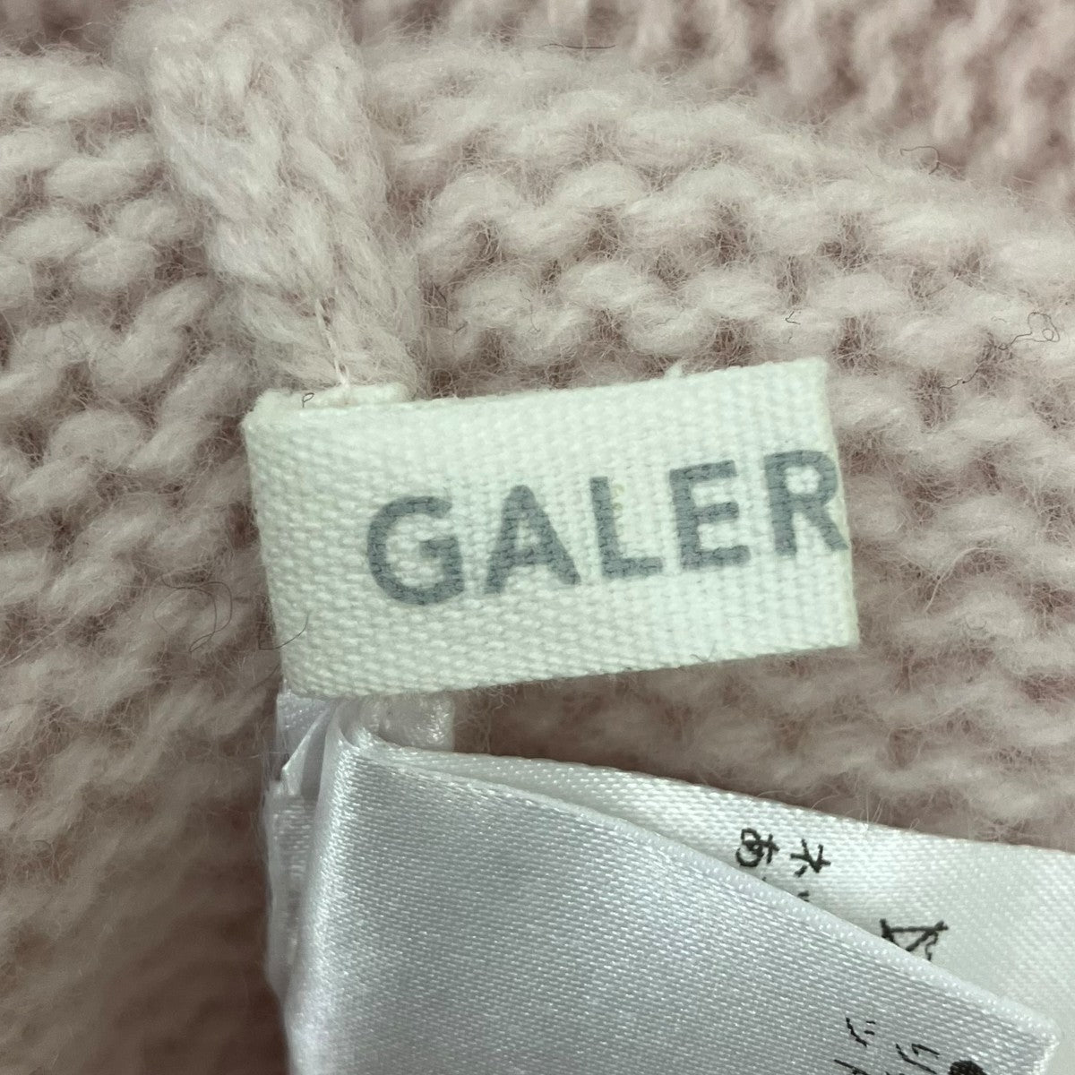 GALERIE VIE ファインウール タートルネックプルオーバー ハイネックニット 古着・中古-4枚目のアイテム画像