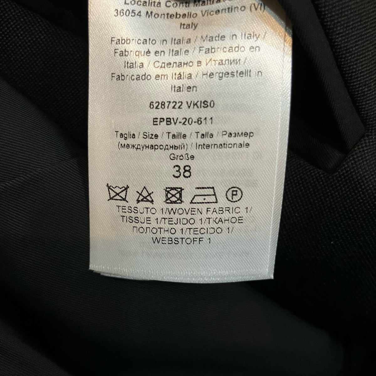 BOTTEGA VENETA トライアングルポケット オーバーサイズテーラードジャケット628722 古着・中古-7枚目のアイテム画像