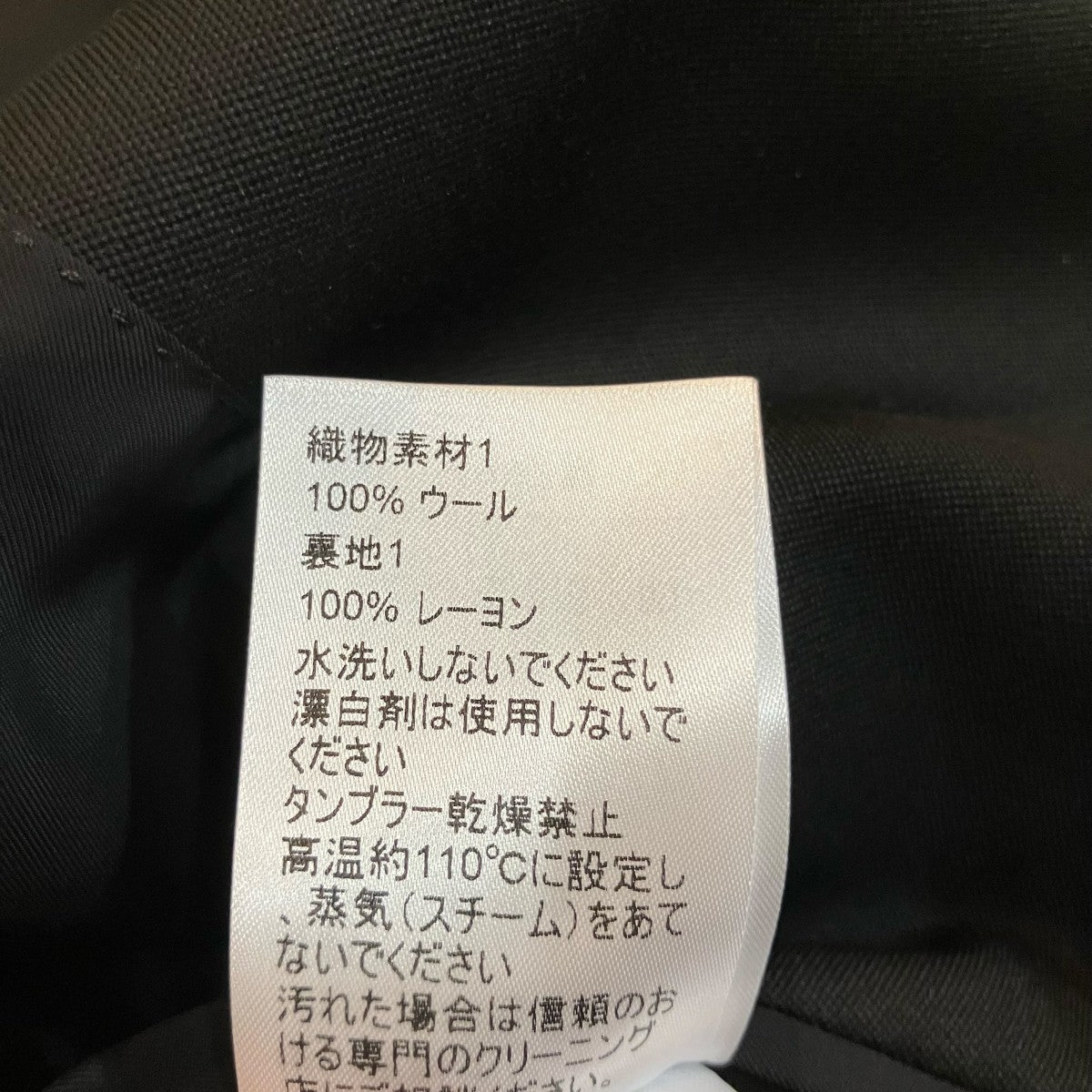 BOTTEGA VENETA トライアングルポケット オーバーサイズテーラードジャケット628722 古着・中古-8枚目のアイテム画像