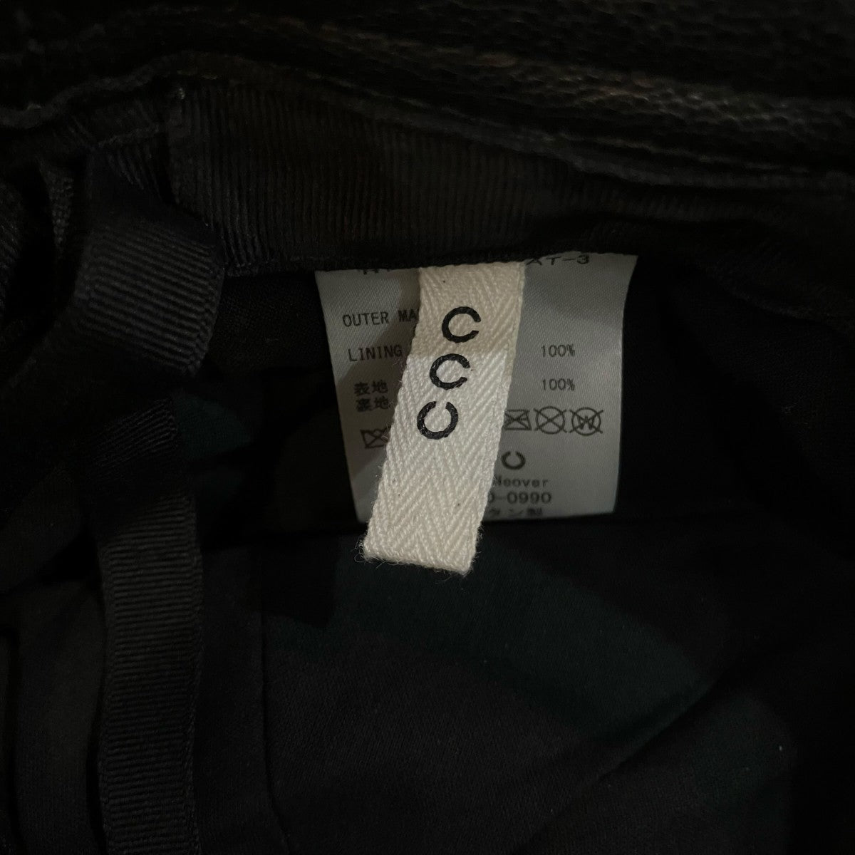 「SAILOR HAT」ゴートレザーバケットハットHT 06 C GOAT 3