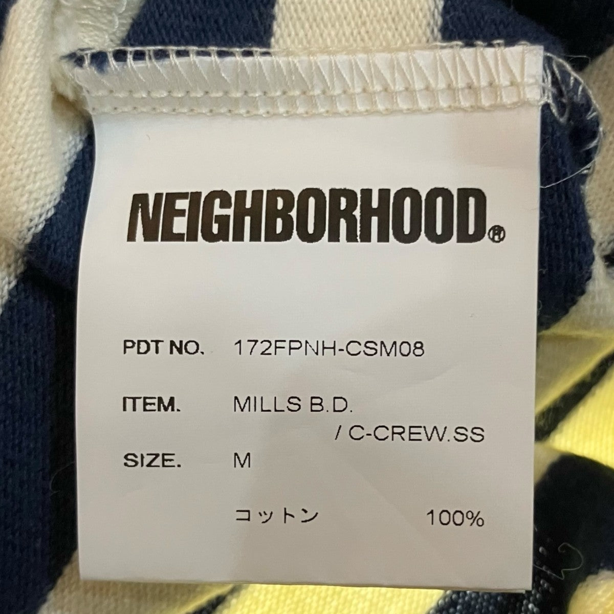 ボーダーTシャツ172FPNH CSM08