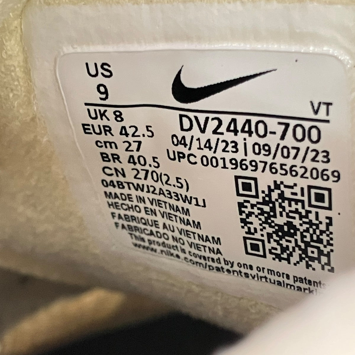 NIKE LUNAR ROAMローカットスニーカーDV2440-700 古着・中古-10枚目のアイテム画像