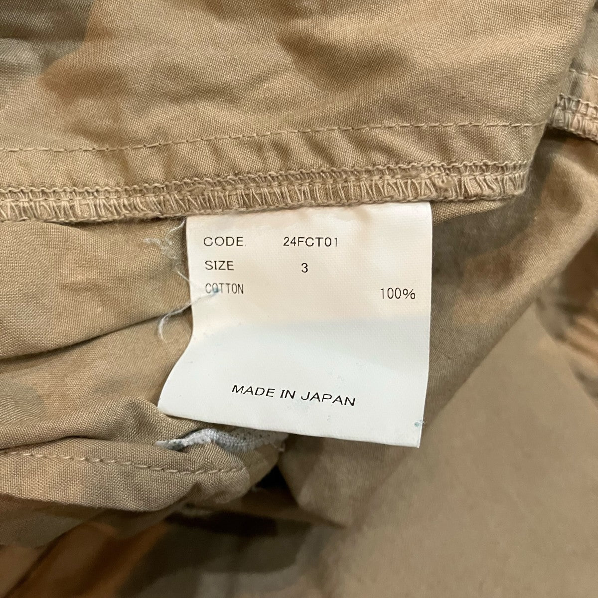 24AW「Easy pants」イージーパンツ24FCT01