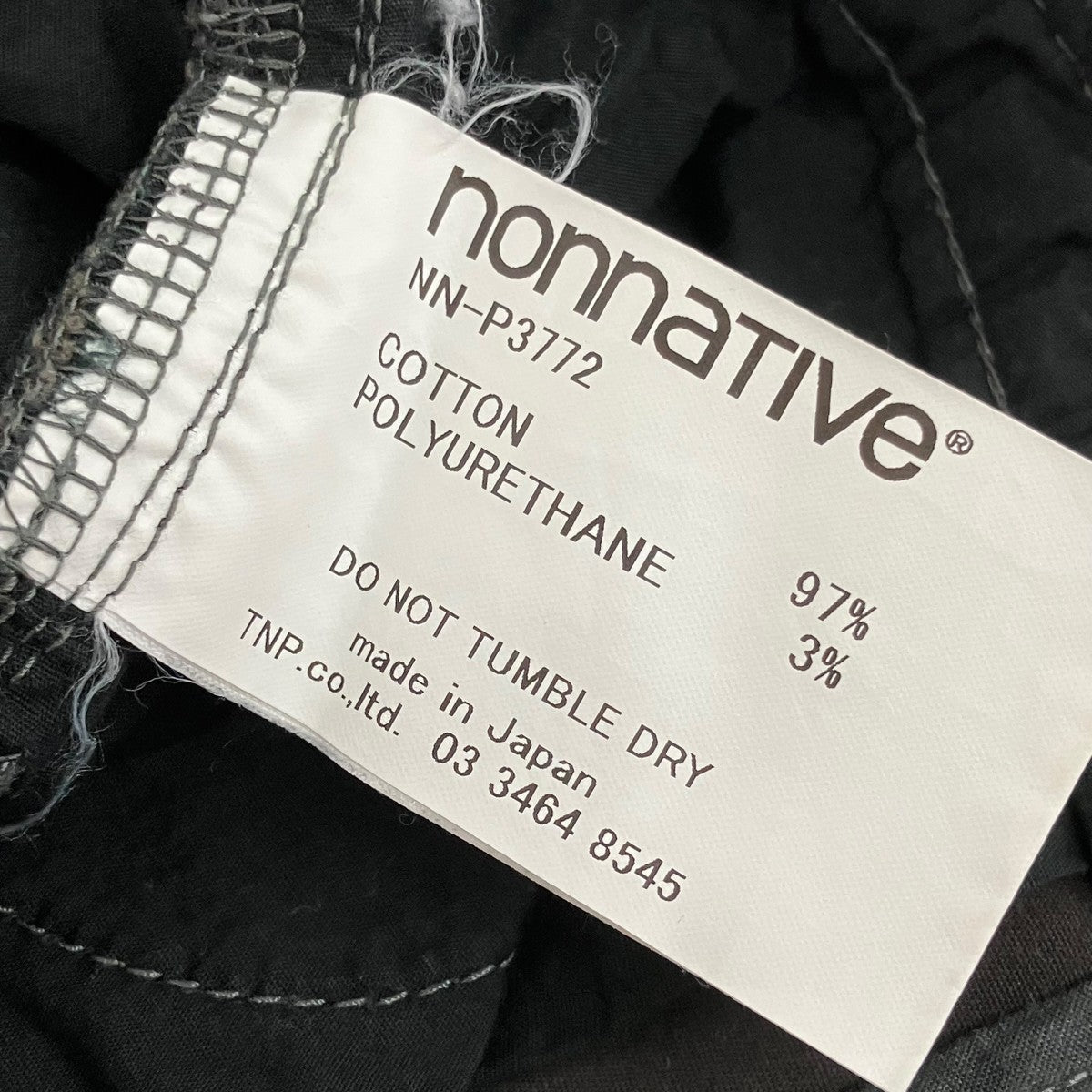 nonnative 20SSDWELLER 5P JEANS DROPPED FIT C P DOUBLE CLOTH STRETCHストレッチパンツNN-P3772 古着・中古-8枚目のアイテム画像