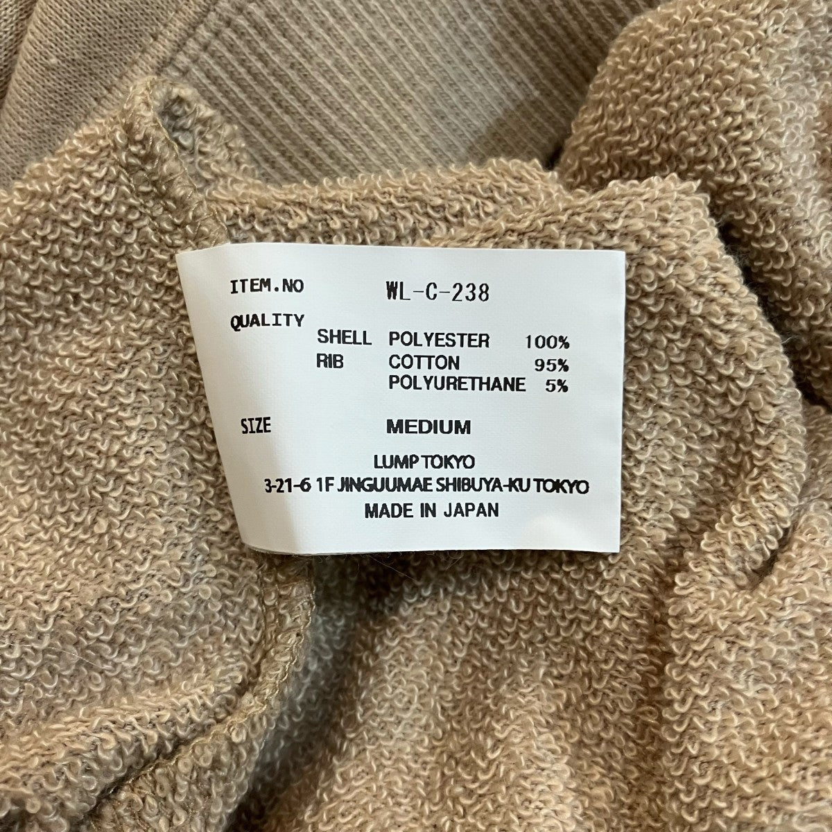 「Tex HOODIE」プルオーバーパーカーWL C 238