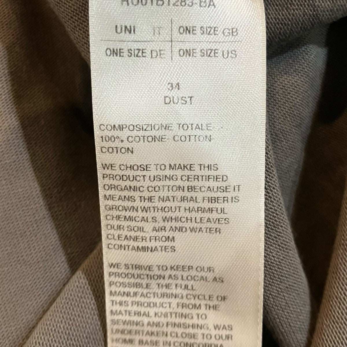 RICK OWENS 「Tommy Heavy Oversized Tee」トミーヘビーオーバーサイドTシャツRU01B1283BA 古着・中古-6枚目のアイテム画像