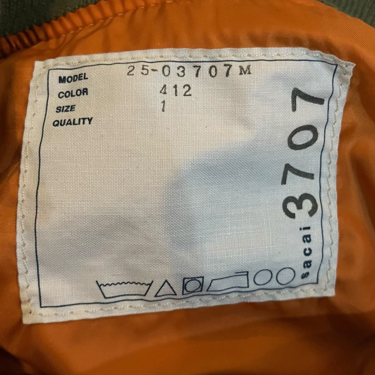 sacai×LEVI’S 「Denim x Nylon Twill Reversible Blouson」デニムxナイロンツイルリバーシブル ブルゾン25 03707M 古着・中古-8枚目のアイテム画像