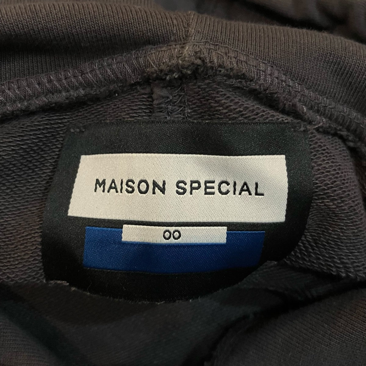 MAISON SPECIAL サイドジップパーカー11231411309 古着・中古-6枚目のアイテム画像