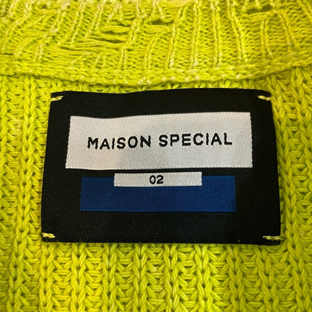 MAISON SPECIAL ダメージ加工ニット11232361324 古着・中古-5枚目のアイテム画像