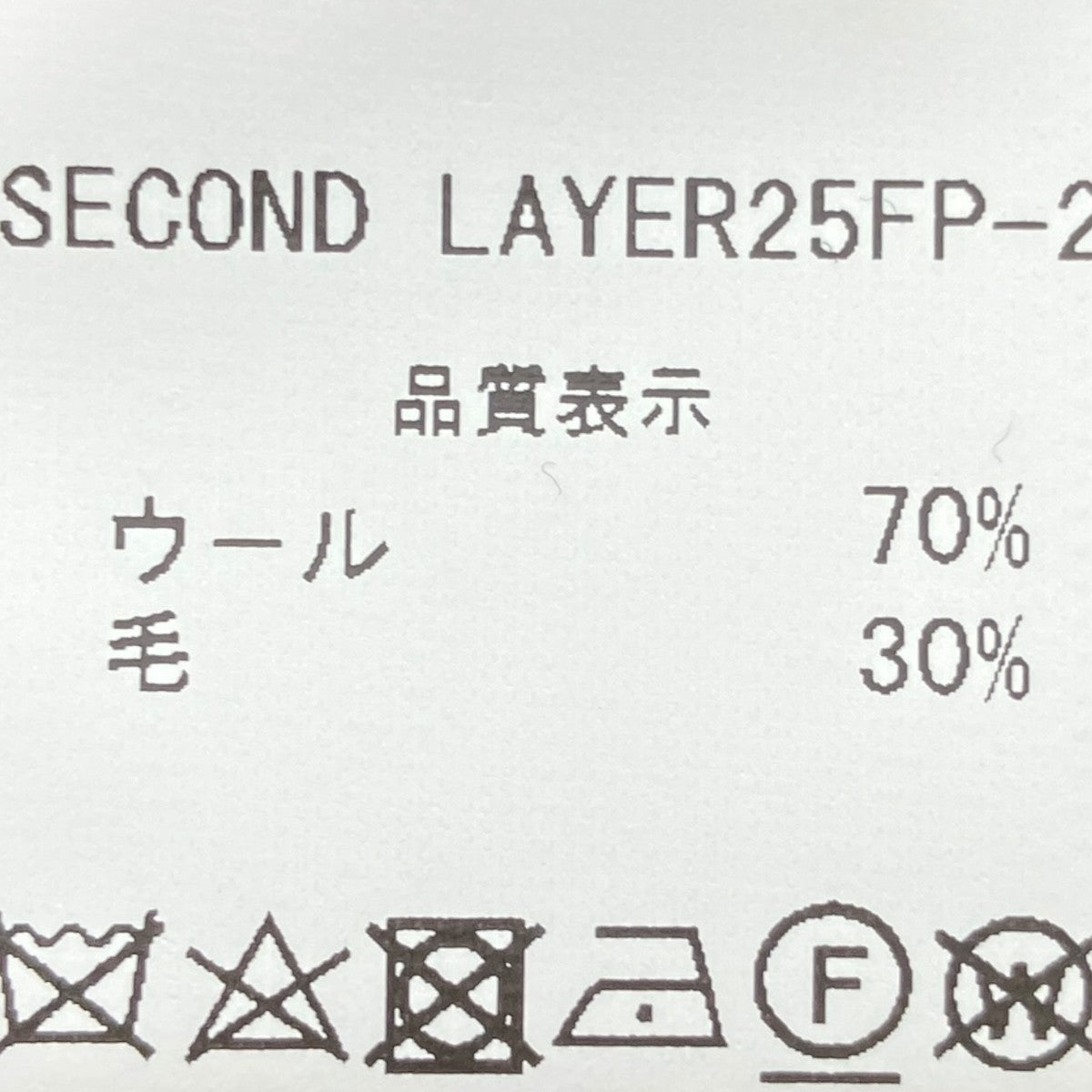 WEEZUR CARDIGAN丸首カーディガン25FP-2