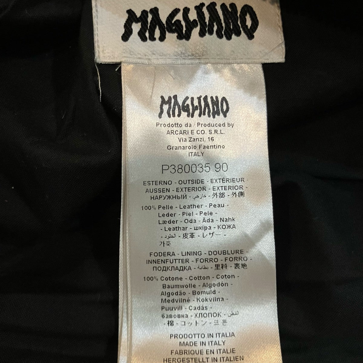 MAGLIANO レザーショルダーバッグP380035 90 古着・中古-7枚目のアイテム画像