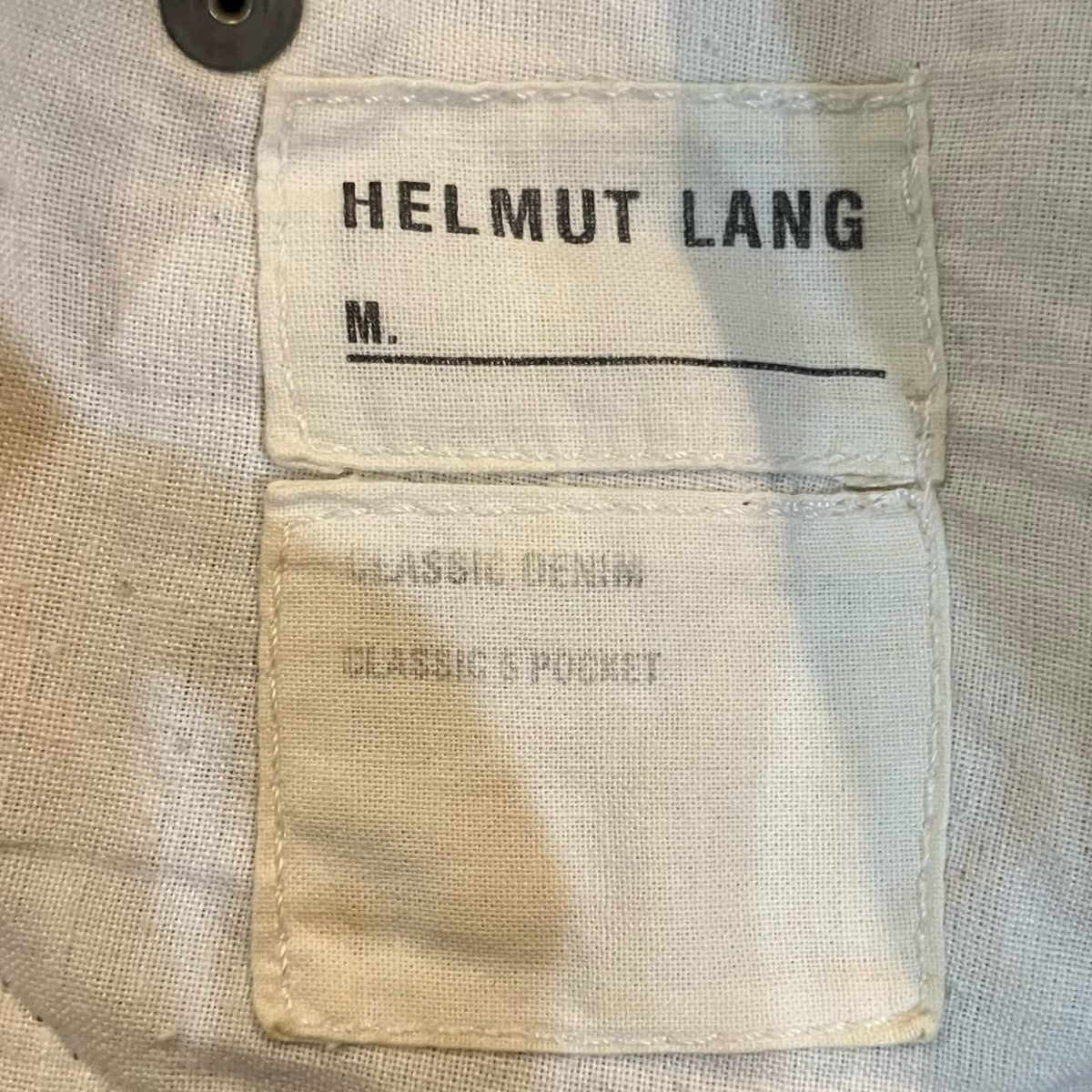 HELMUT LANG デニムパンツ745 HR5056 RSH 古着・中古-5枚目のアイテム画像