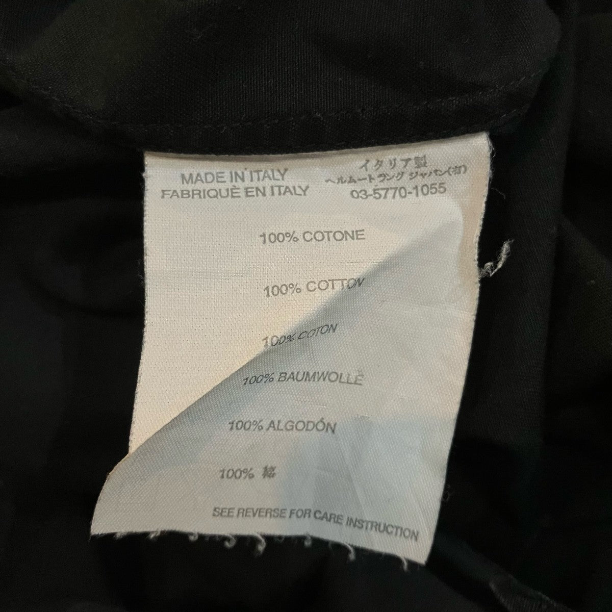 HELMUT LANG ミリタリー半袖シャツ 古着・中古-7枚目のアイテム画像